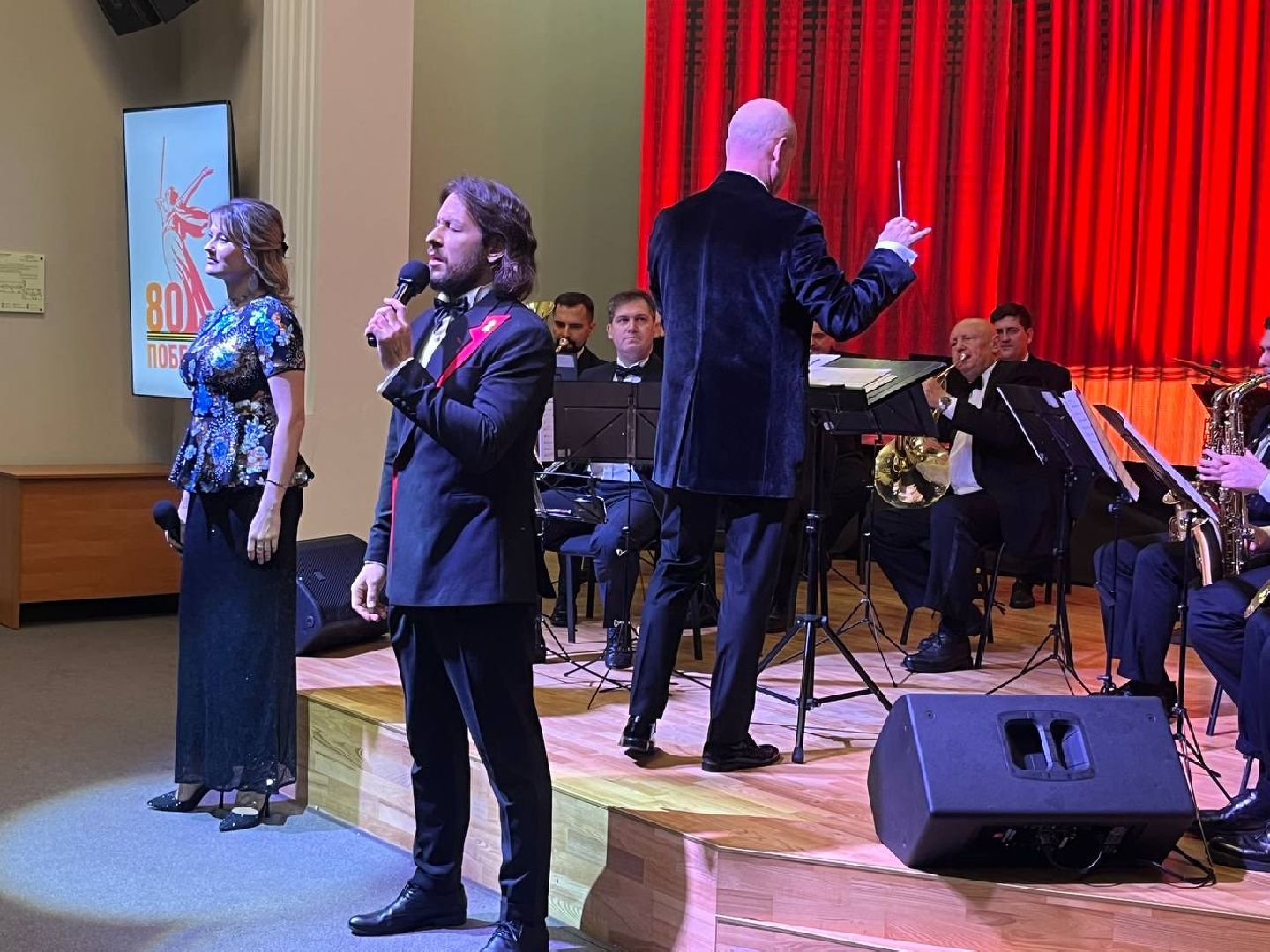 нахабино, оркестр, красногорск,