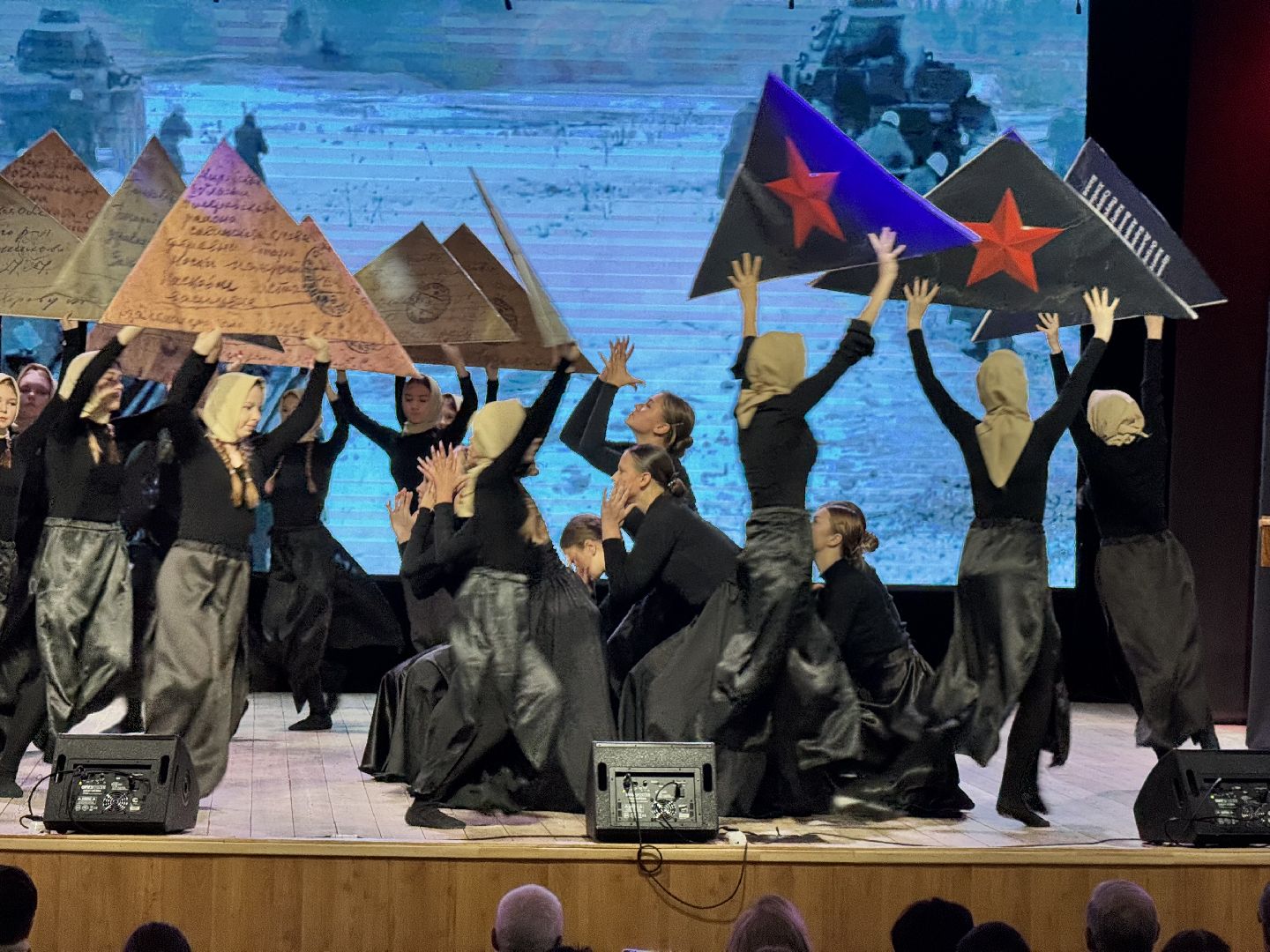 шаховская, патриотическая конференция, акции,