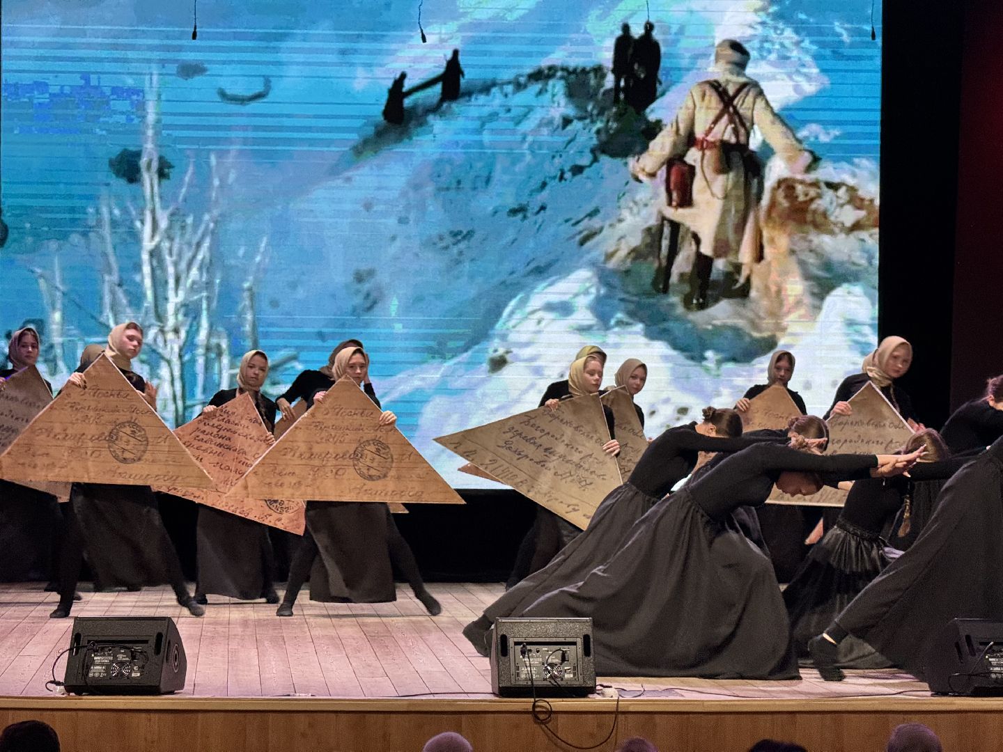 шаховская, патриотическая конференция, акции,