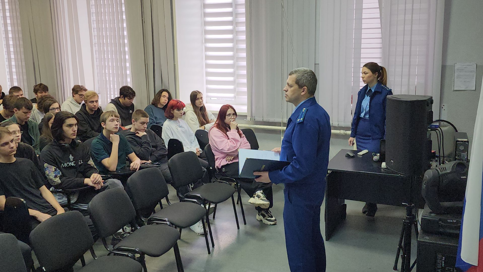 серпухов, прокуратура, телефонные мошенники, Серпуховской городской открытый колледж,