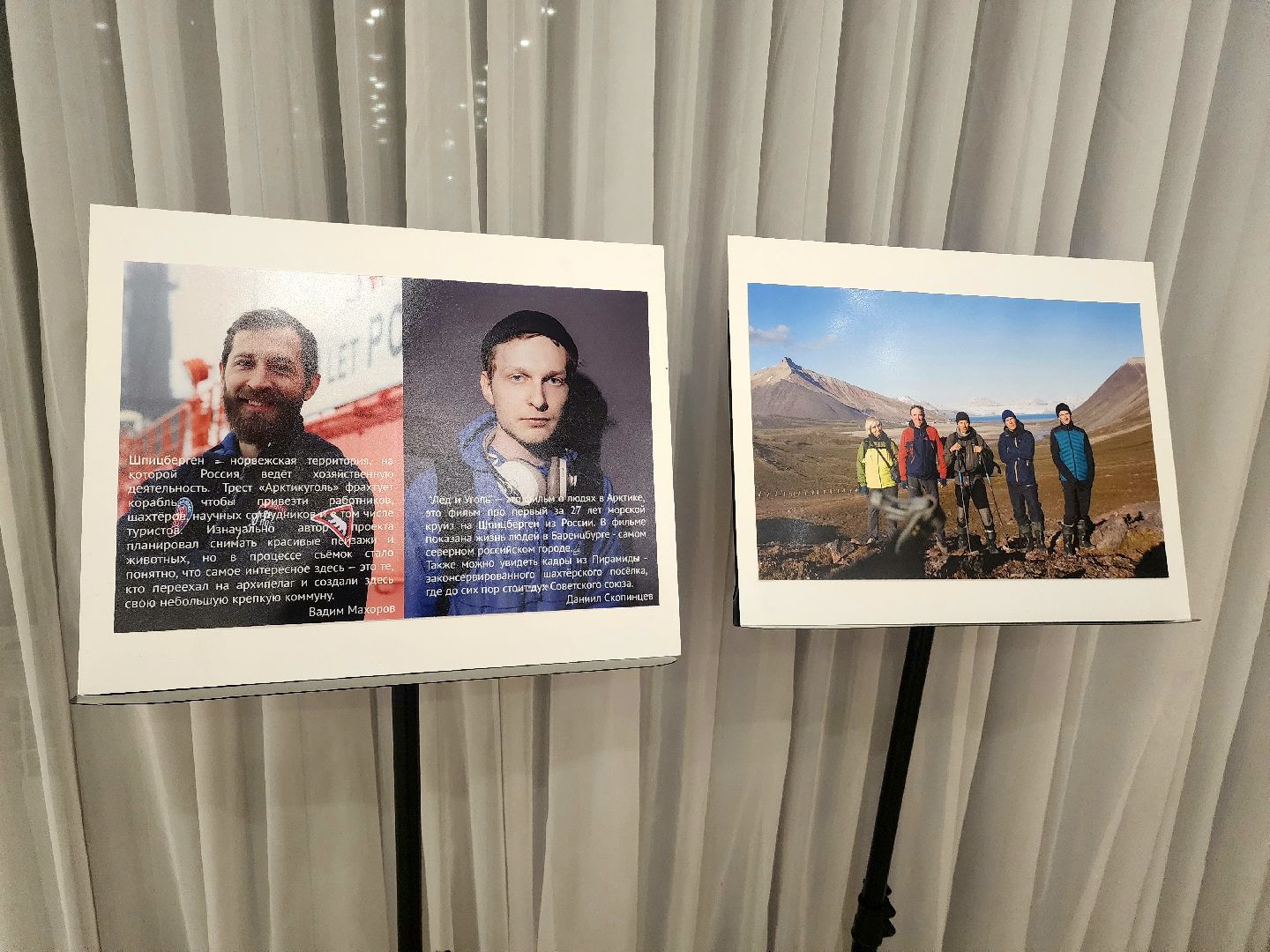 пущино, серпухов, ученые,