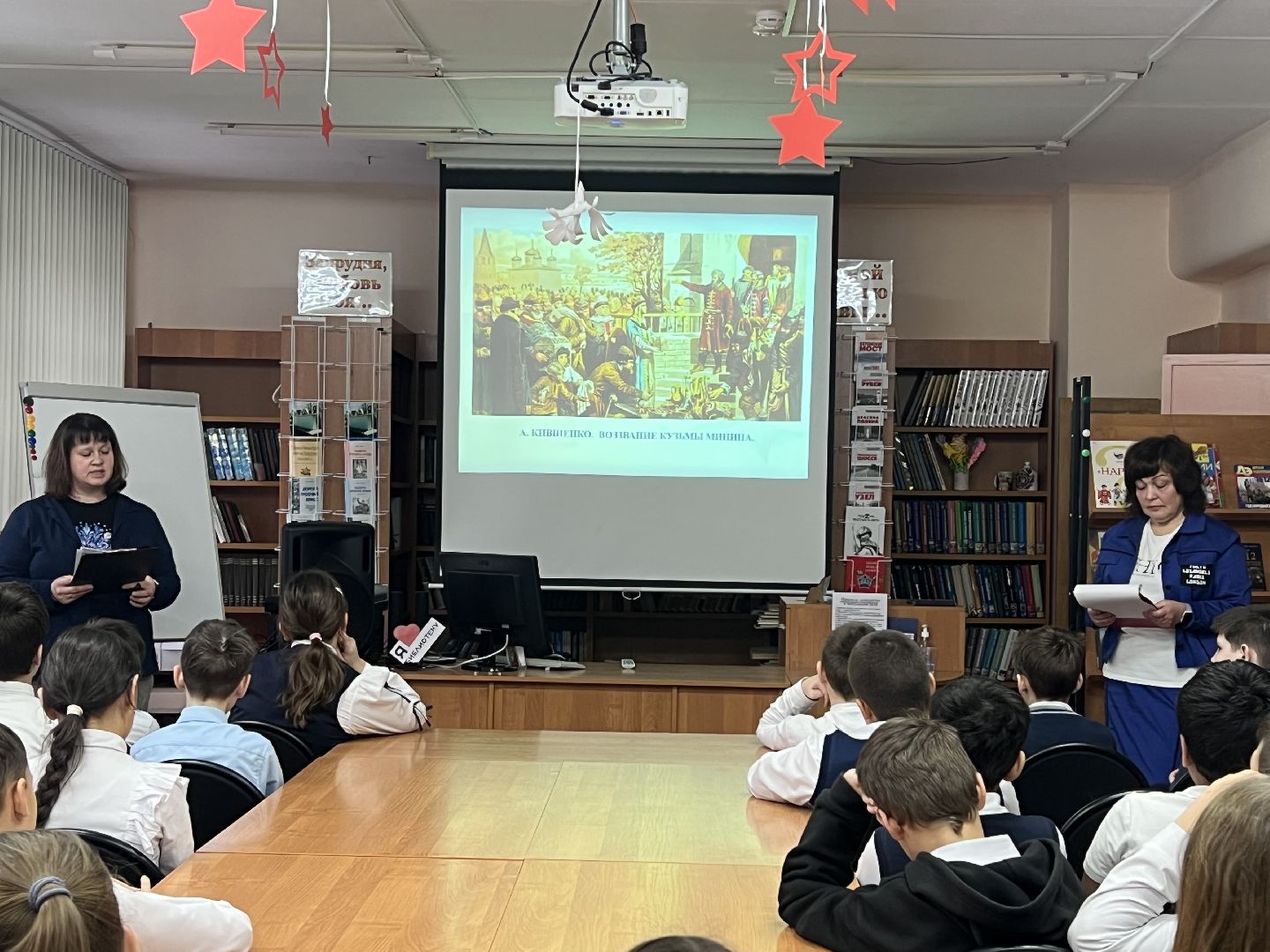 День народного единства запрудня, талдомский округ, талдомский городской округ, Библиотека талдом,