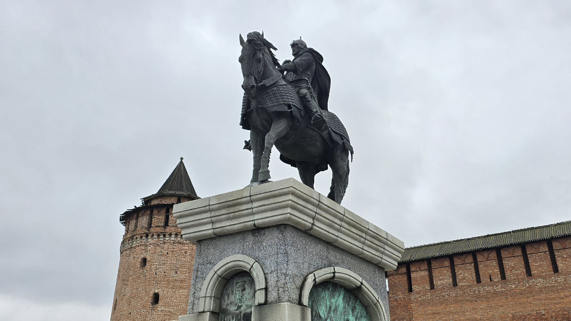 Коломна, день народного единства, митинг,