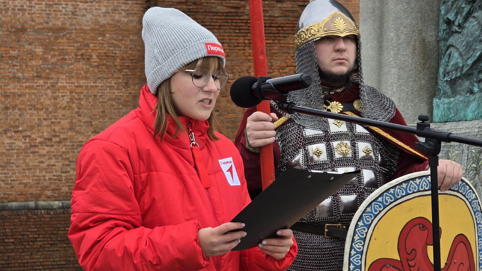 Коломна, день народного единства, митинг,