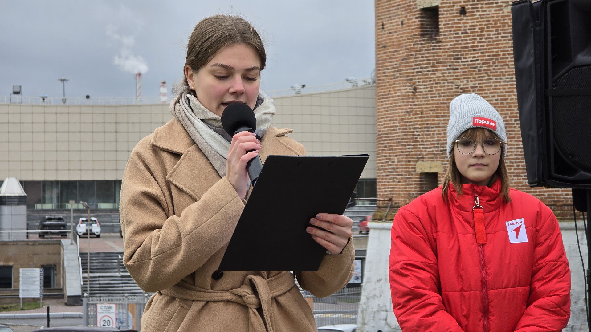 Коломна, день народного единства, митинг,