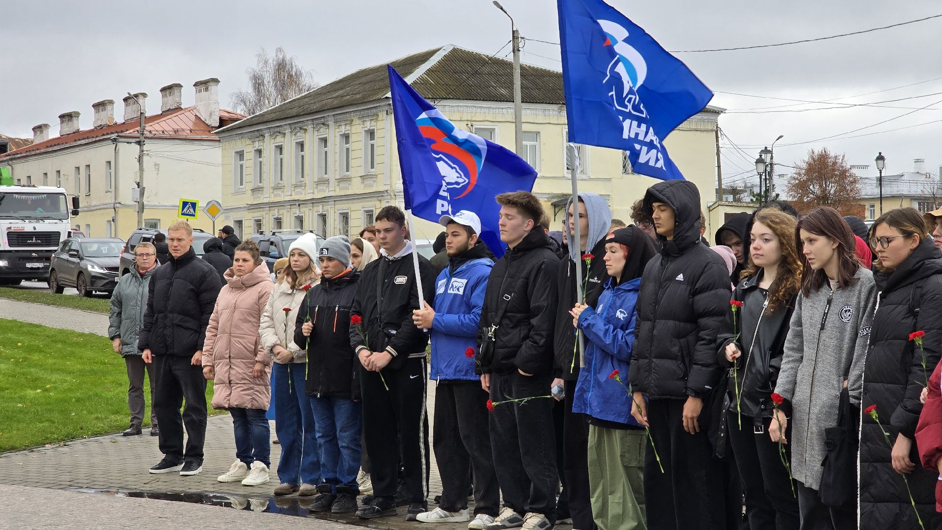 Коломна, день народного единства, митинг,