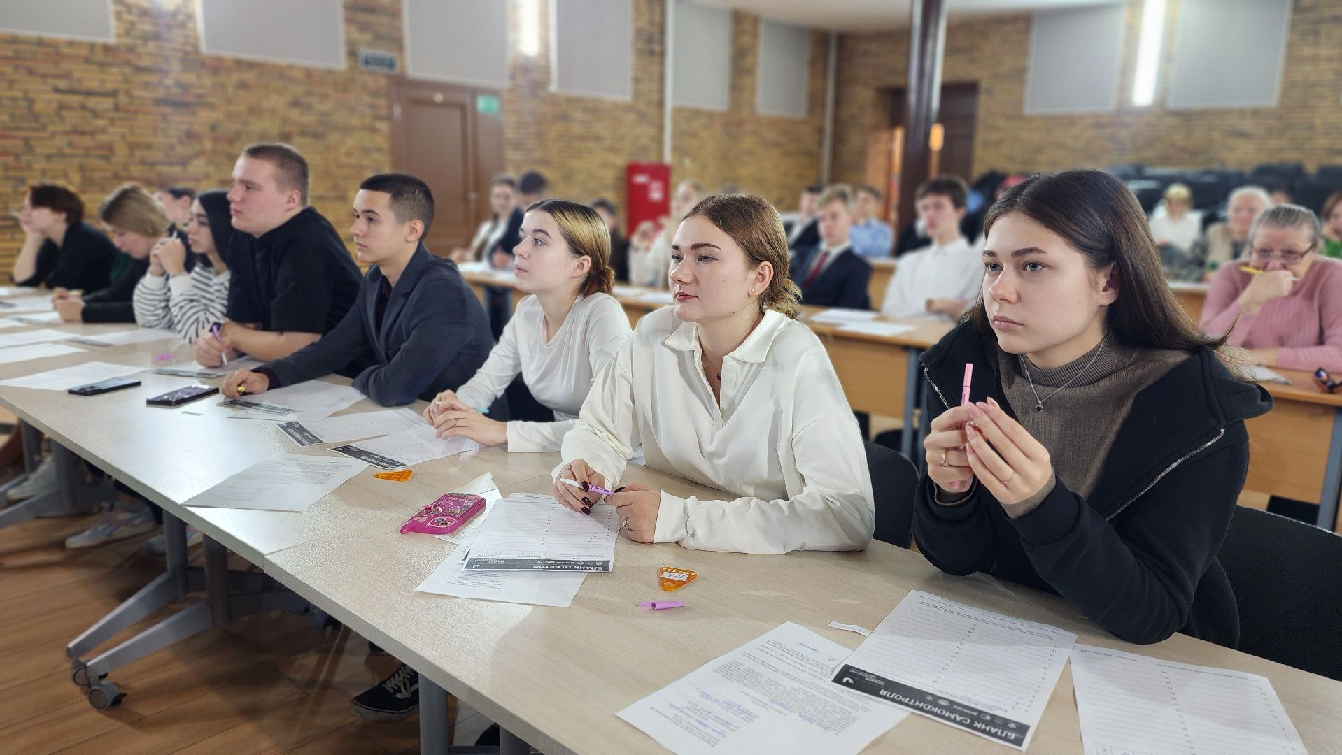 клин, клуб стекольный, этнографический диктант ,