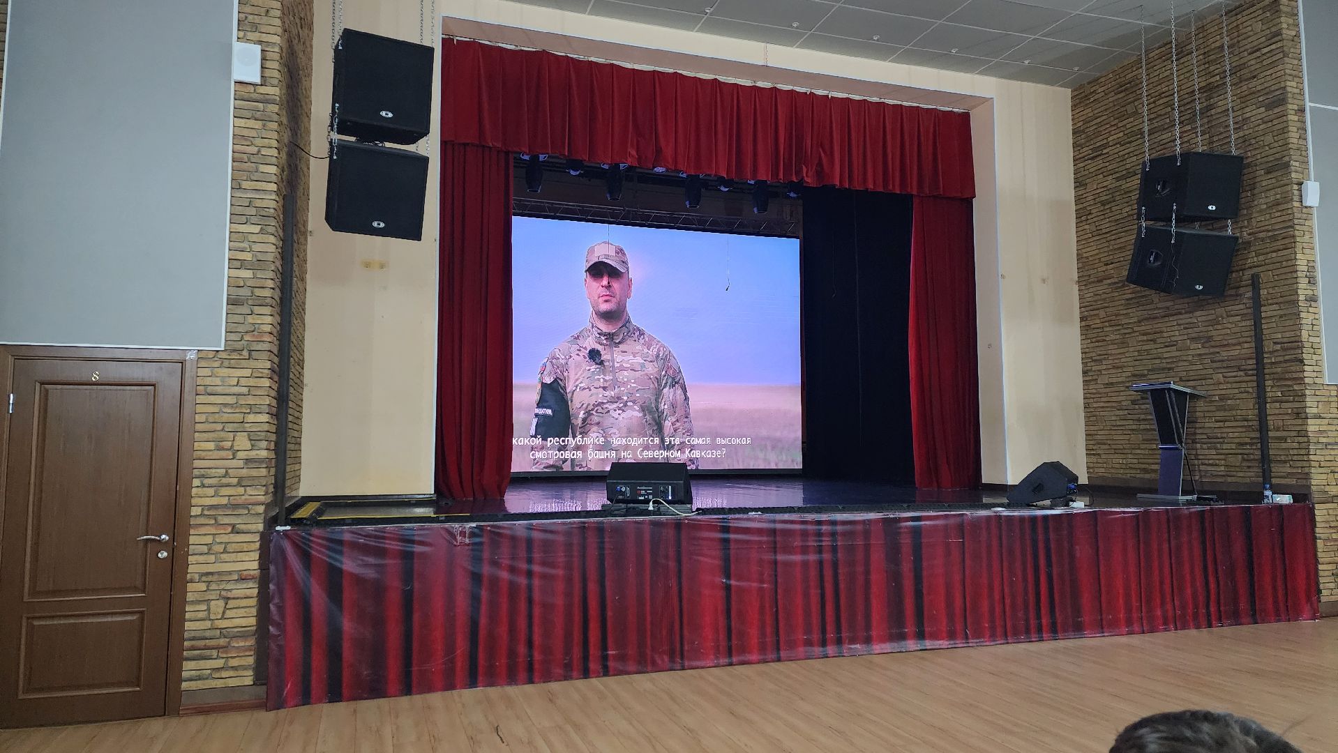 клин, клуб стекольный, этнографический диктант ,