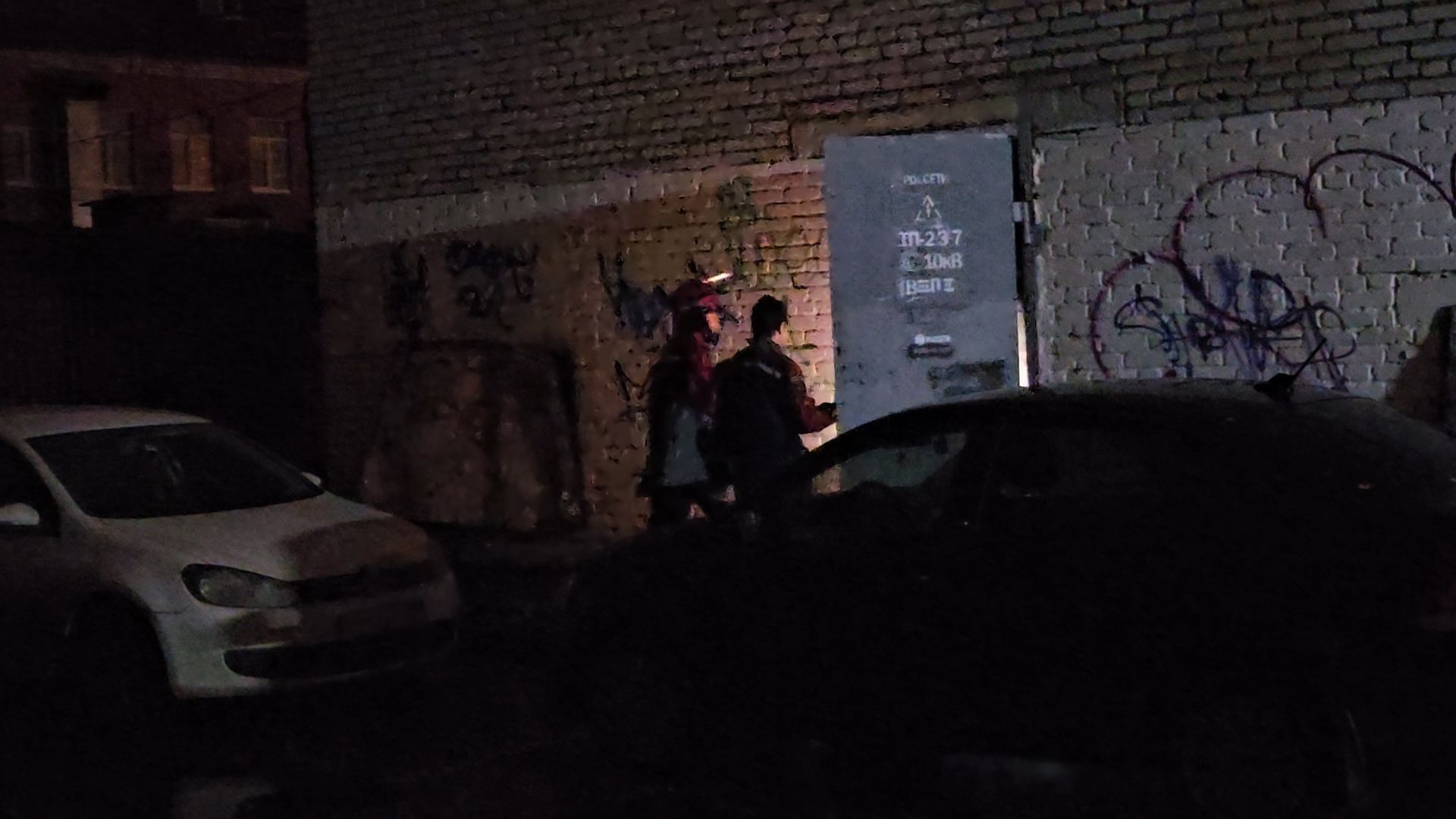 чп, электричество, жуковский,