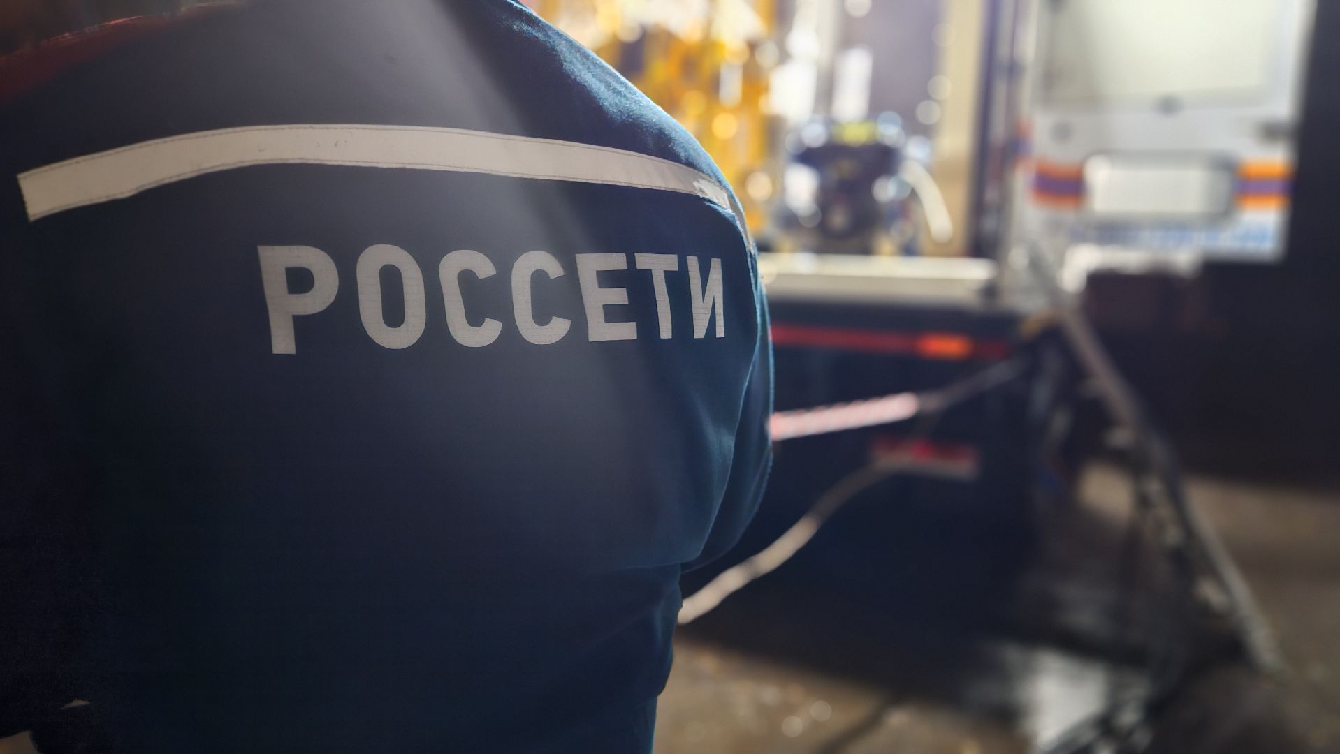 чп, электричество, жуковский,