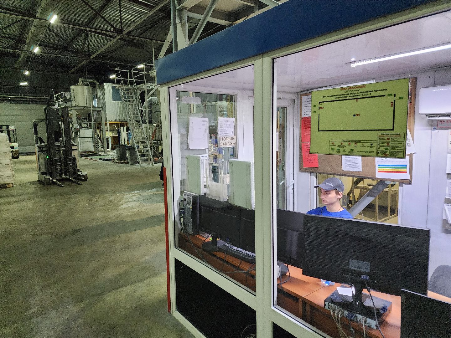 чехов, село новоселки, компания полимер компаунд, производство полимерных смесей, уплотнители, шланги, кабели, расширение производства, новые рабочие места, учебный центр, новые виды продукции, меры поддержки, земельный участок, земля без торгов,  постановление губернатора подмосковья,  заместитель главы округа наталья маминова, управление промышленности инвестиций и предпринимательства, екатерина зыкова, генеральный директор алексей чижмаков, субсидии,