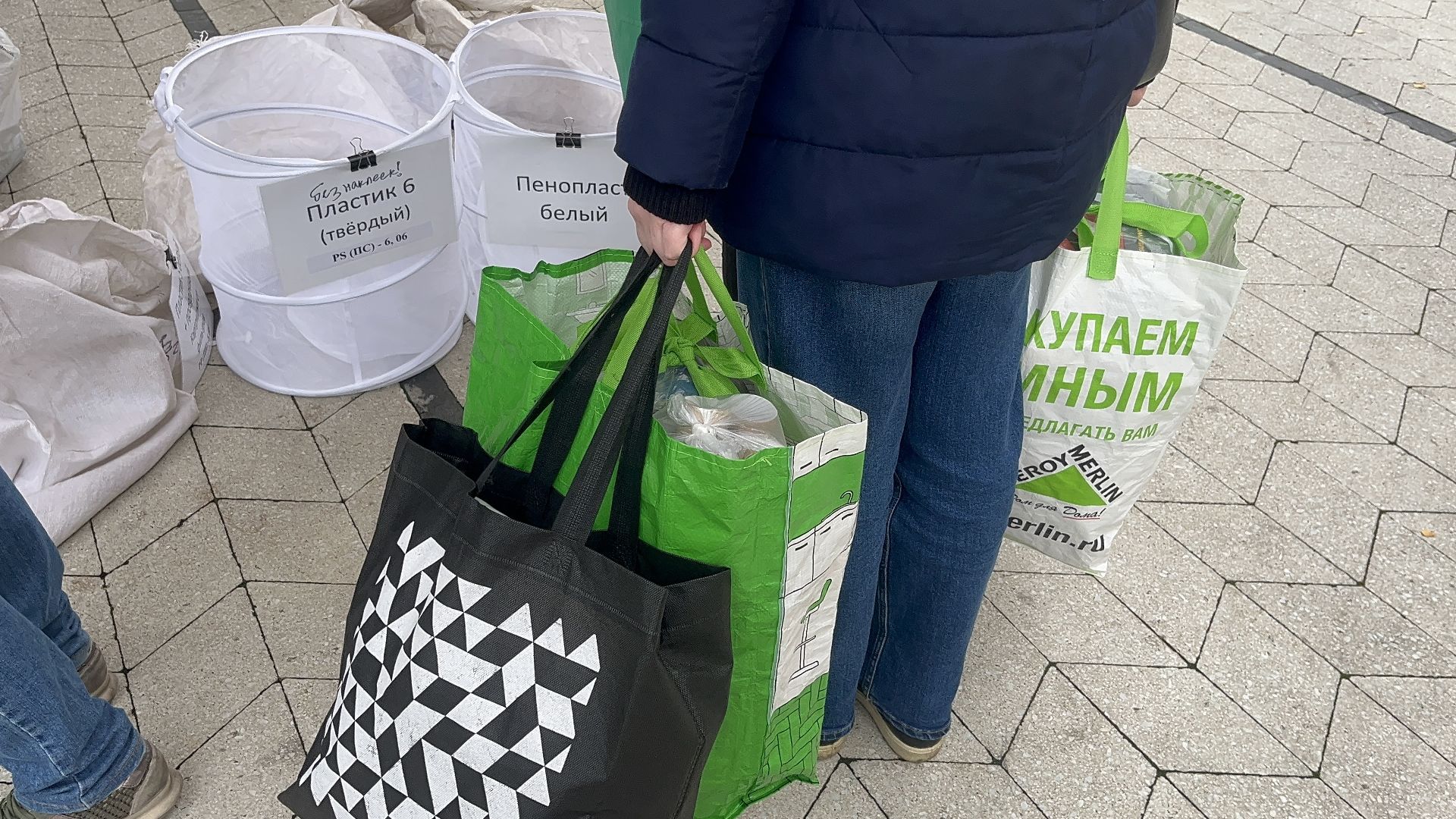 красногорск, экологическая акция,