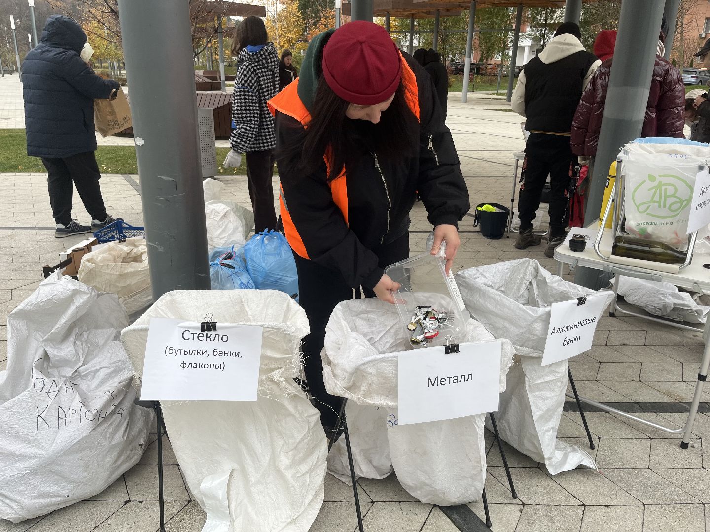 красногорск, экологическая акция,