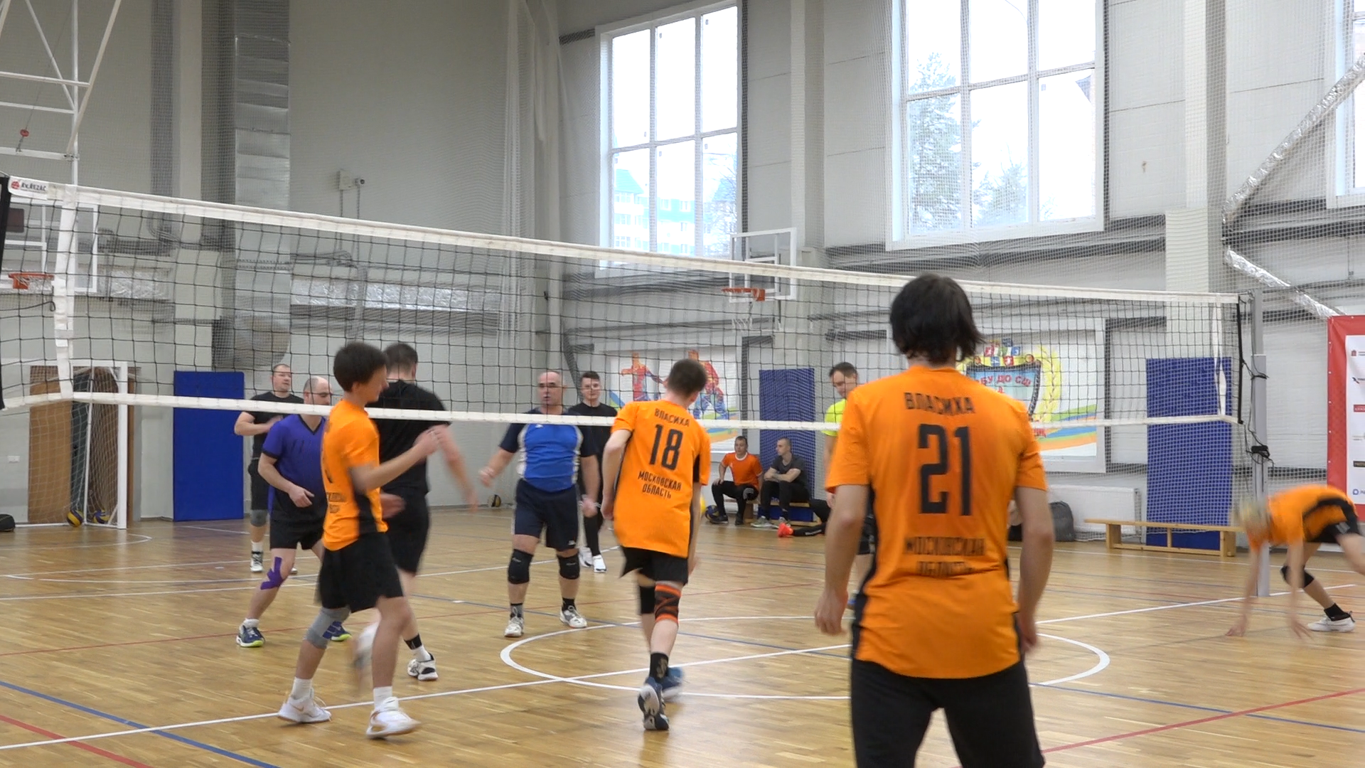 фок власиха, день народного единства, стадион имени толубко, волейбол власиха, спортшкола власиха, команда рвсн,