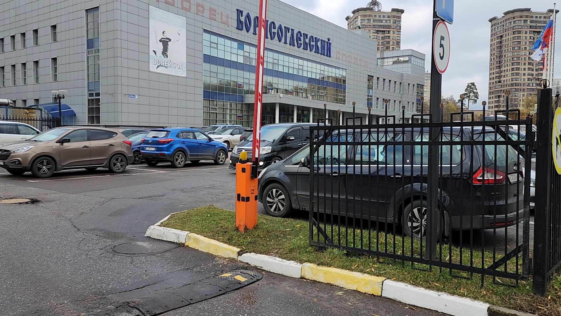 раменское, спорт, турнир по борьбе памяти майора михаила кузнецова в раменском,российский актер александр левин стал гостем турнира по трем видам борьбы в раменском,