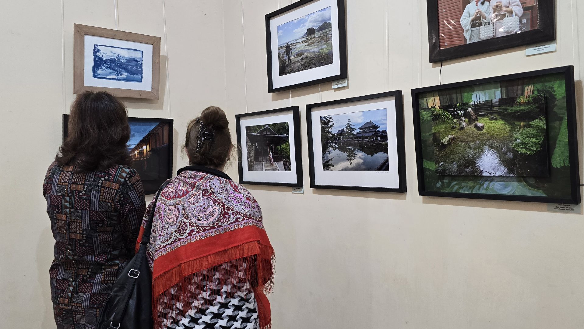 Коломна, выставка фотографий,