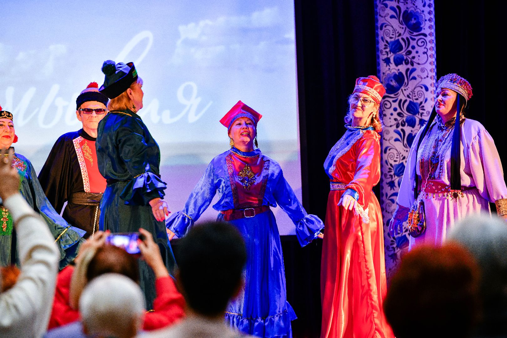 единство, праздник, традиции, народы,