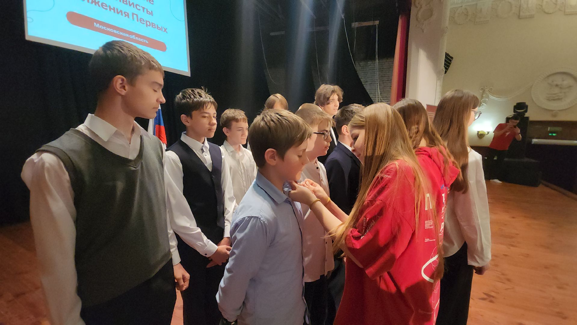кашира, школьники, движение первых, посвящение,
