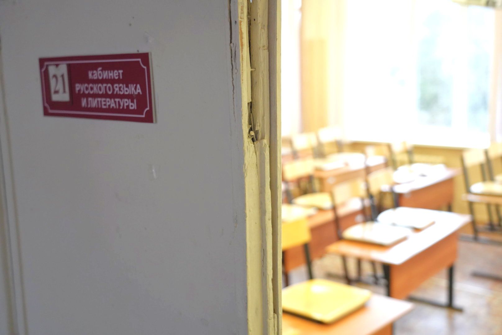 капремонт школы ,  хотьково , сергиево-посадский городской округ, образование , капитальный ремонт школ,