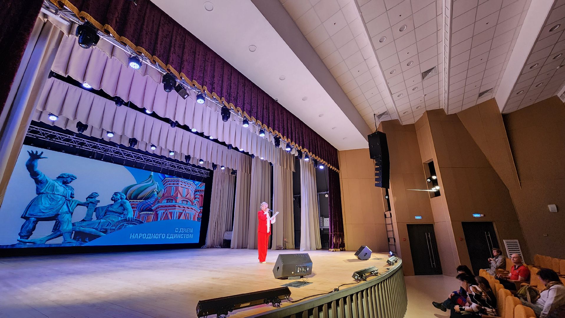 концерт в честь дня народного единства, дк протон, культура, протвино,