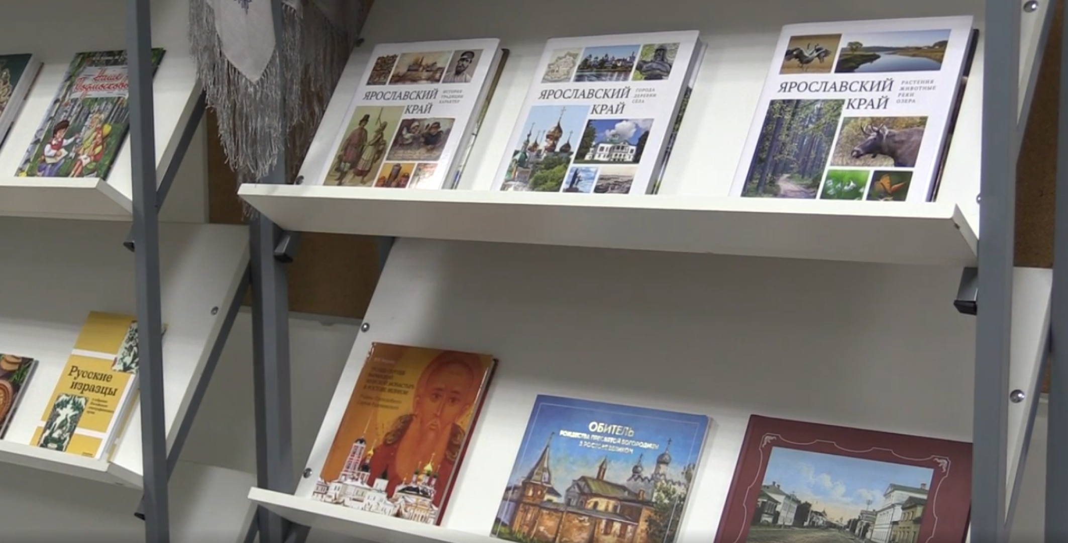 диктант, учеба, единство, народы, культура,