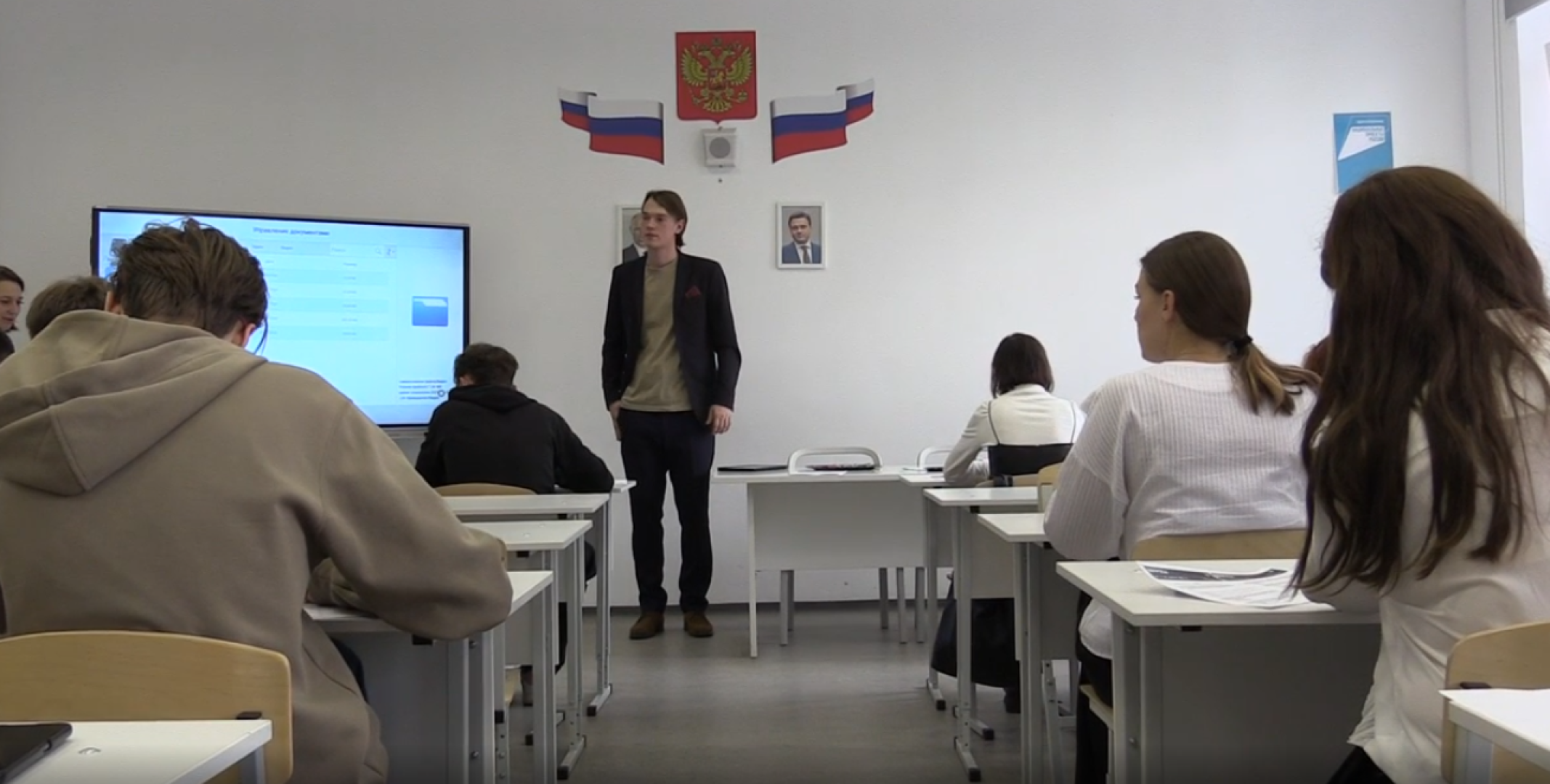 диктант, учеба, единство, народы, культура,