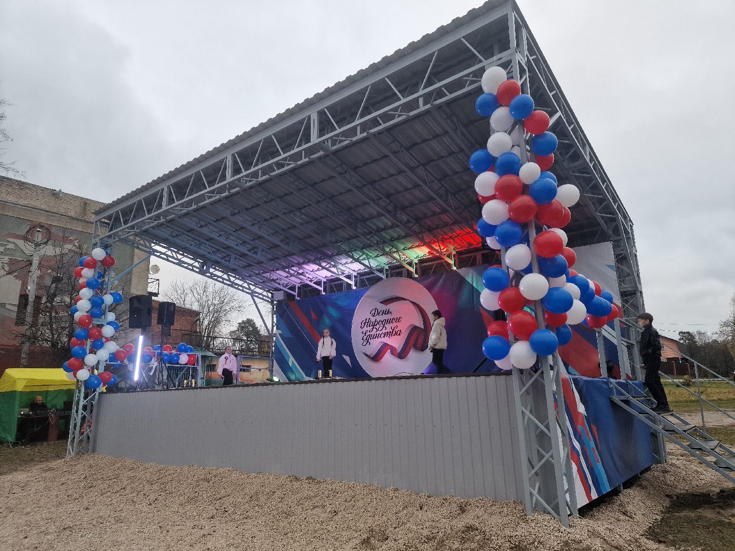 воскресенск, хорлово, уличная сцена,