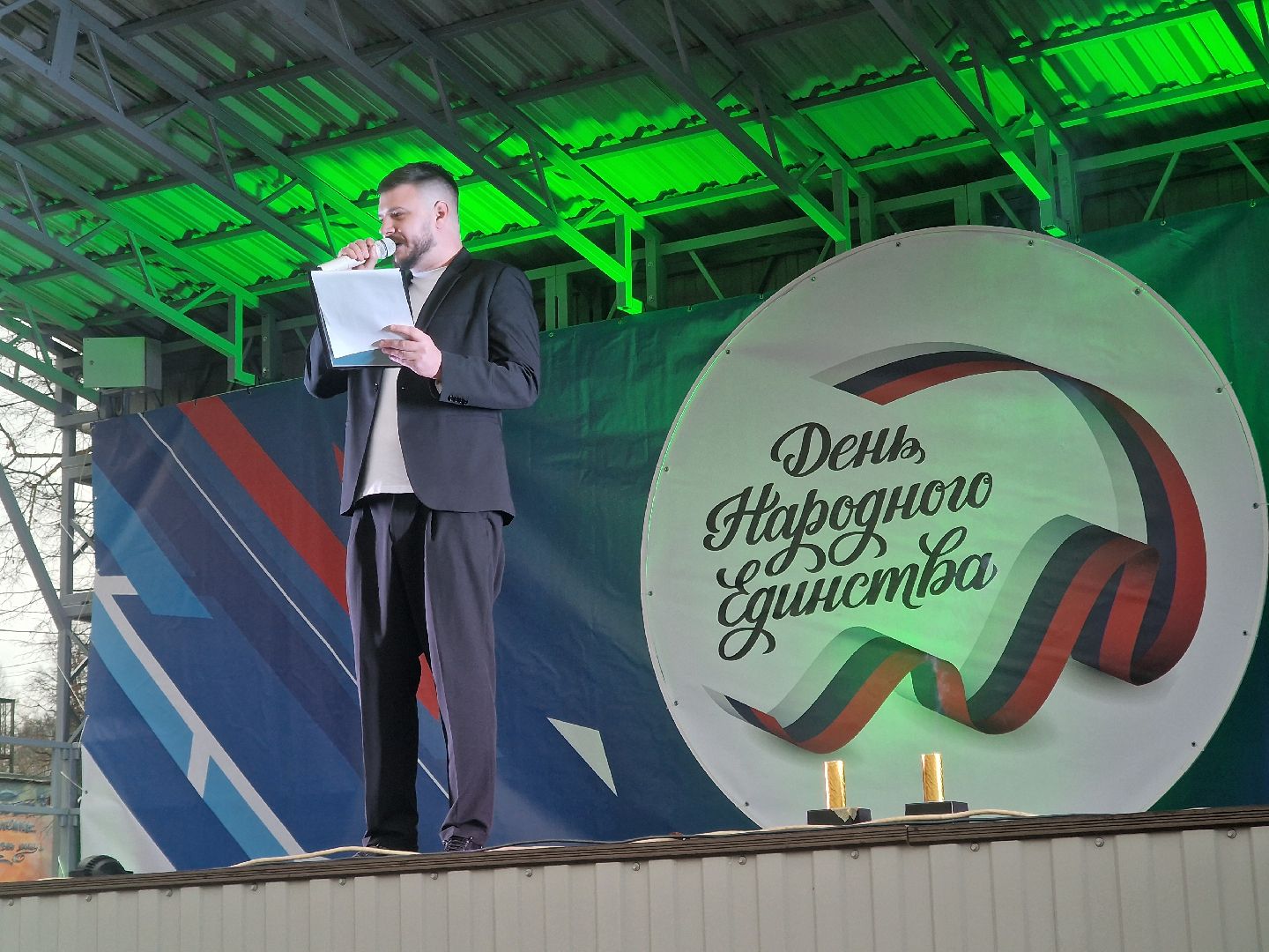 воскресенск, хорлово, уличная сцена,