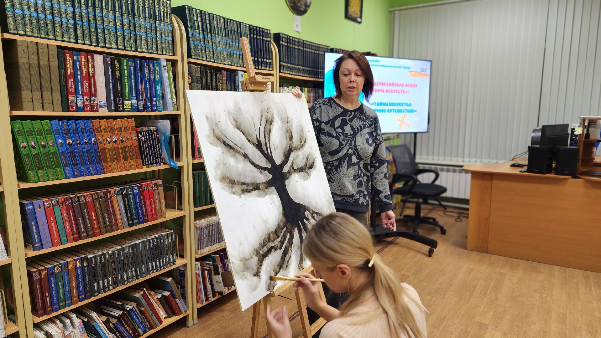 клин, библиотека им гайдара , перформанс, ночь искусств ,