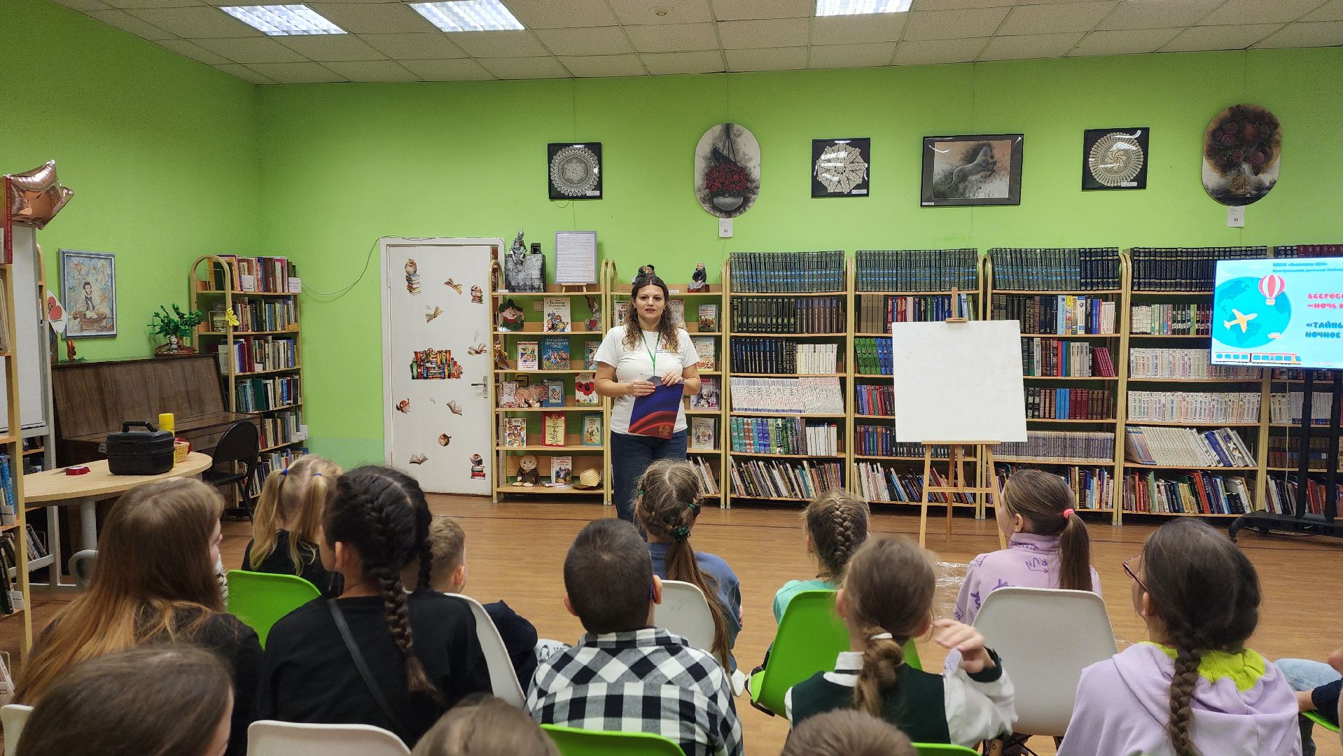 клин, библиотека им гайдара , перформанс, ночь искусств ,