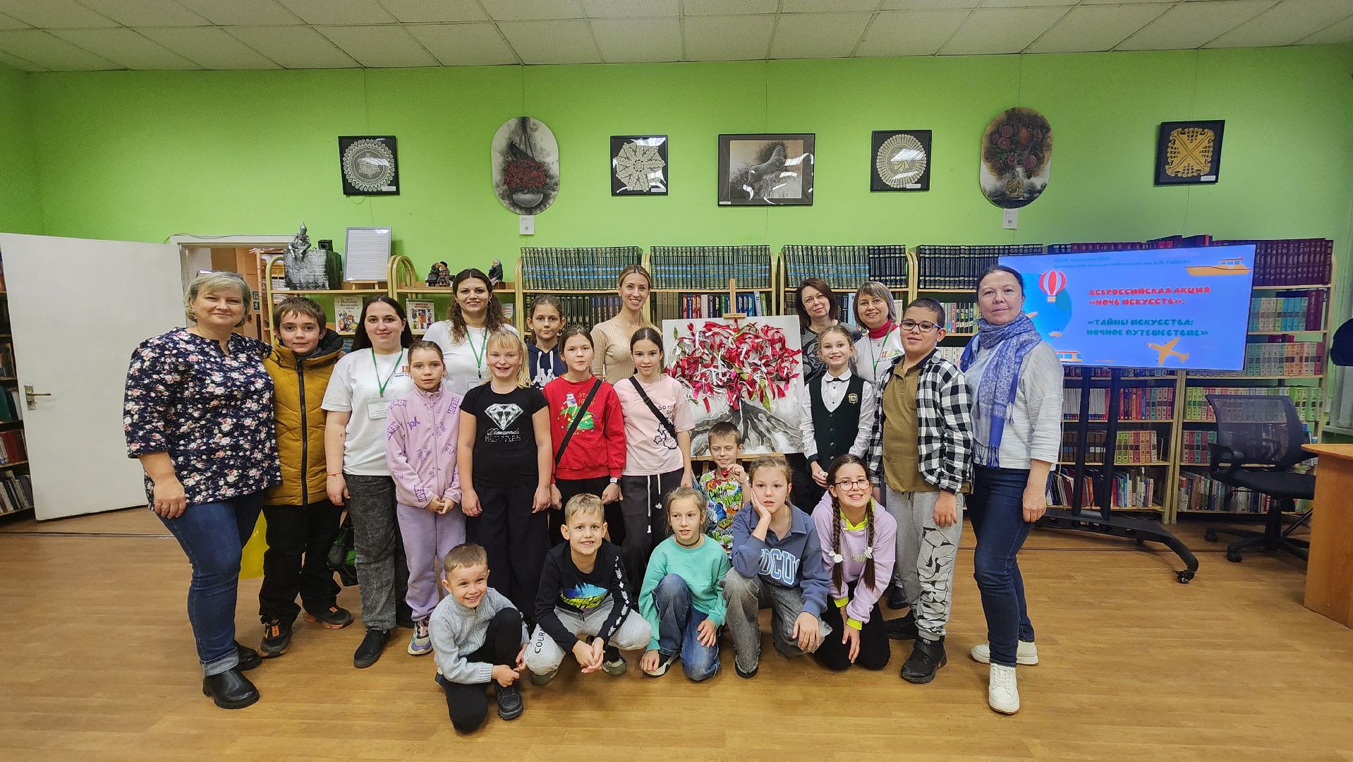 клин, библиотека им гайдара , перформанс, ночь искусств ,