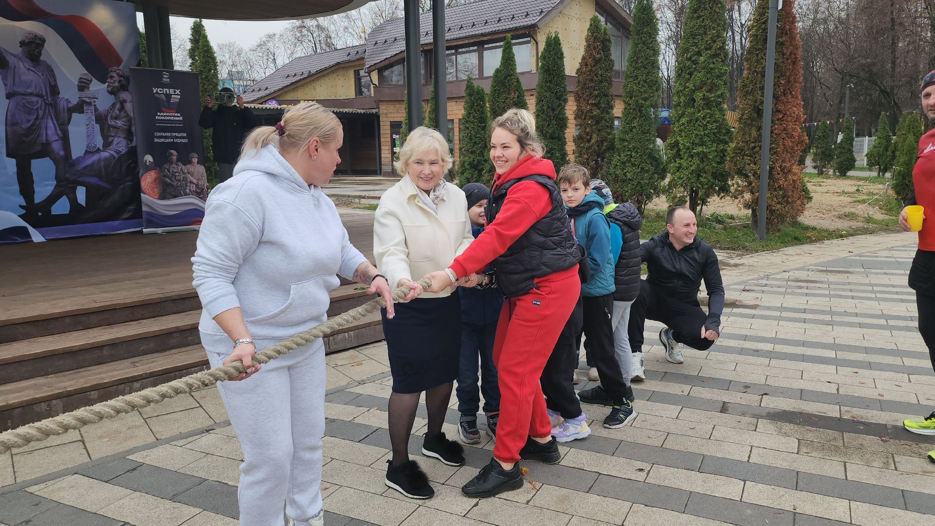 Люберцы, день народного  единства, наташинский парк,