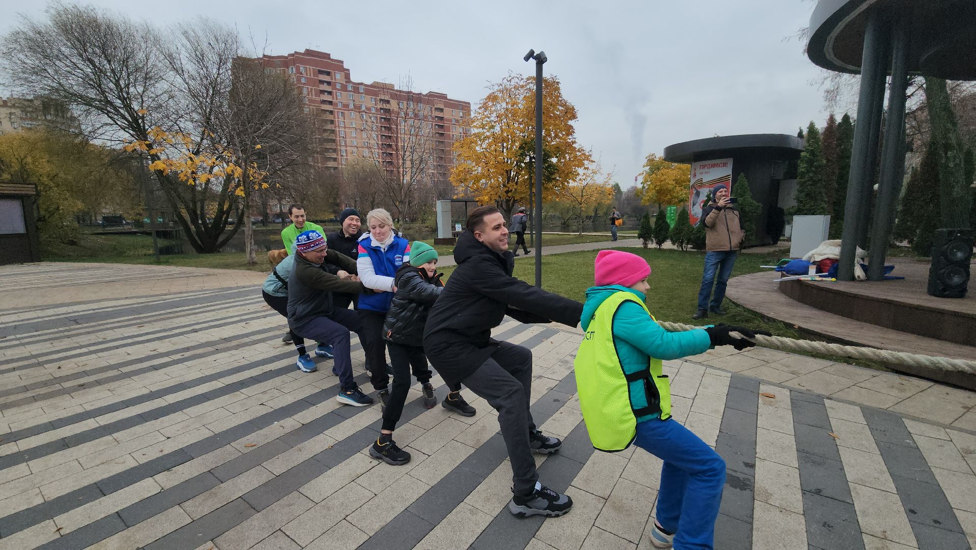 Люберцы, день народного  единства, наташинский парк,