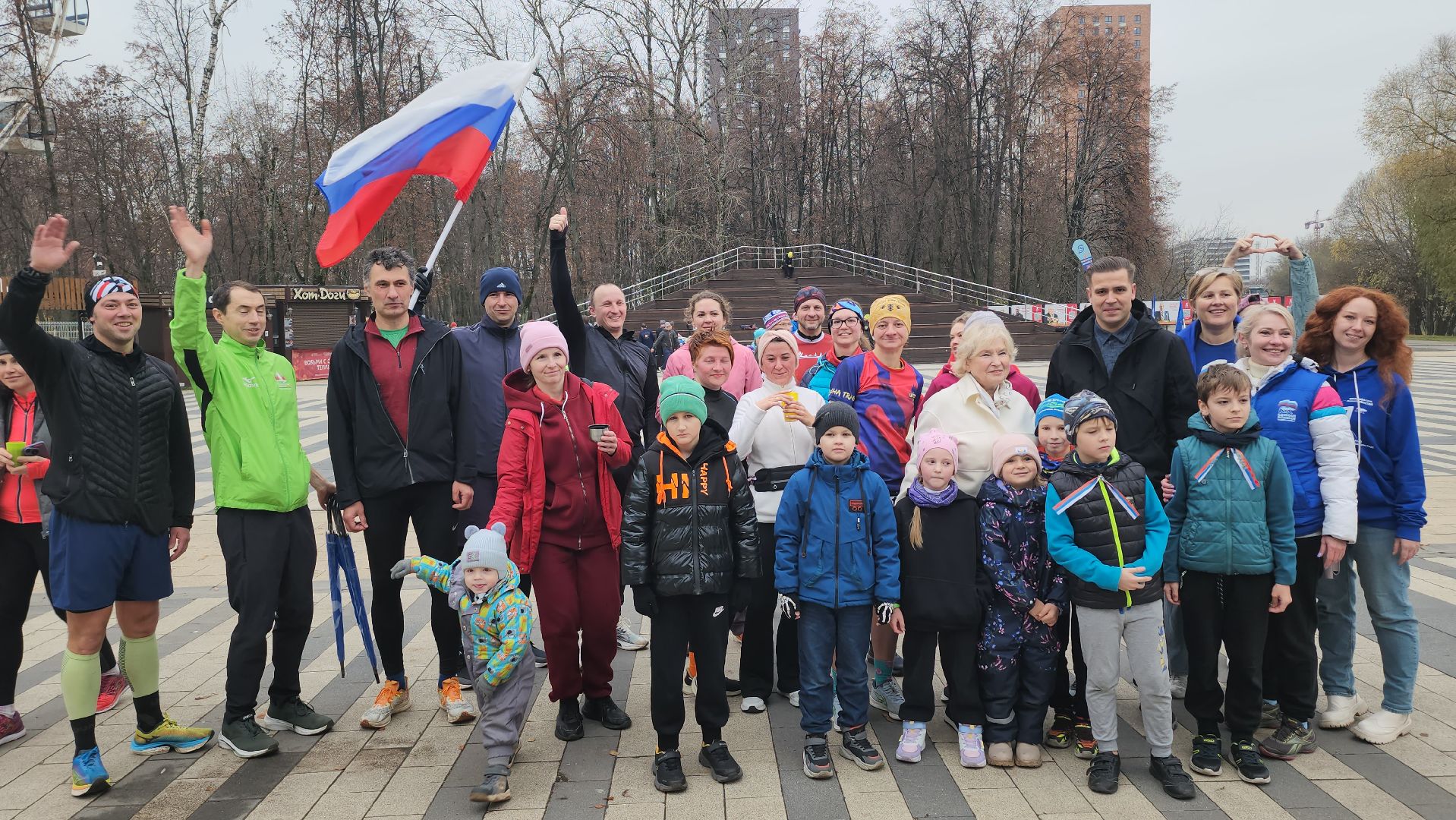 Люберцы, день народного  единства, наташинский парк,