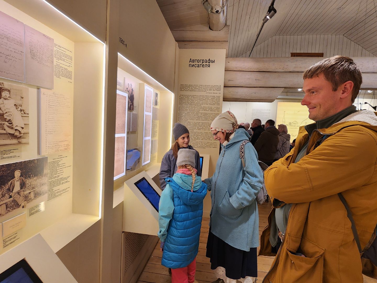 чехов, село мелихово, музей-заповедник мелихово, акция ночь в музее, музыка, концерт, живопись, скульптура, мастер-классы, экскурсии,всероссийская акция, лекции, рисунки чехова, чехов и музыка,скрипач георгий ибатулин,пианист егор сидоров, художник антон чубаков,скульптор елена милейко,