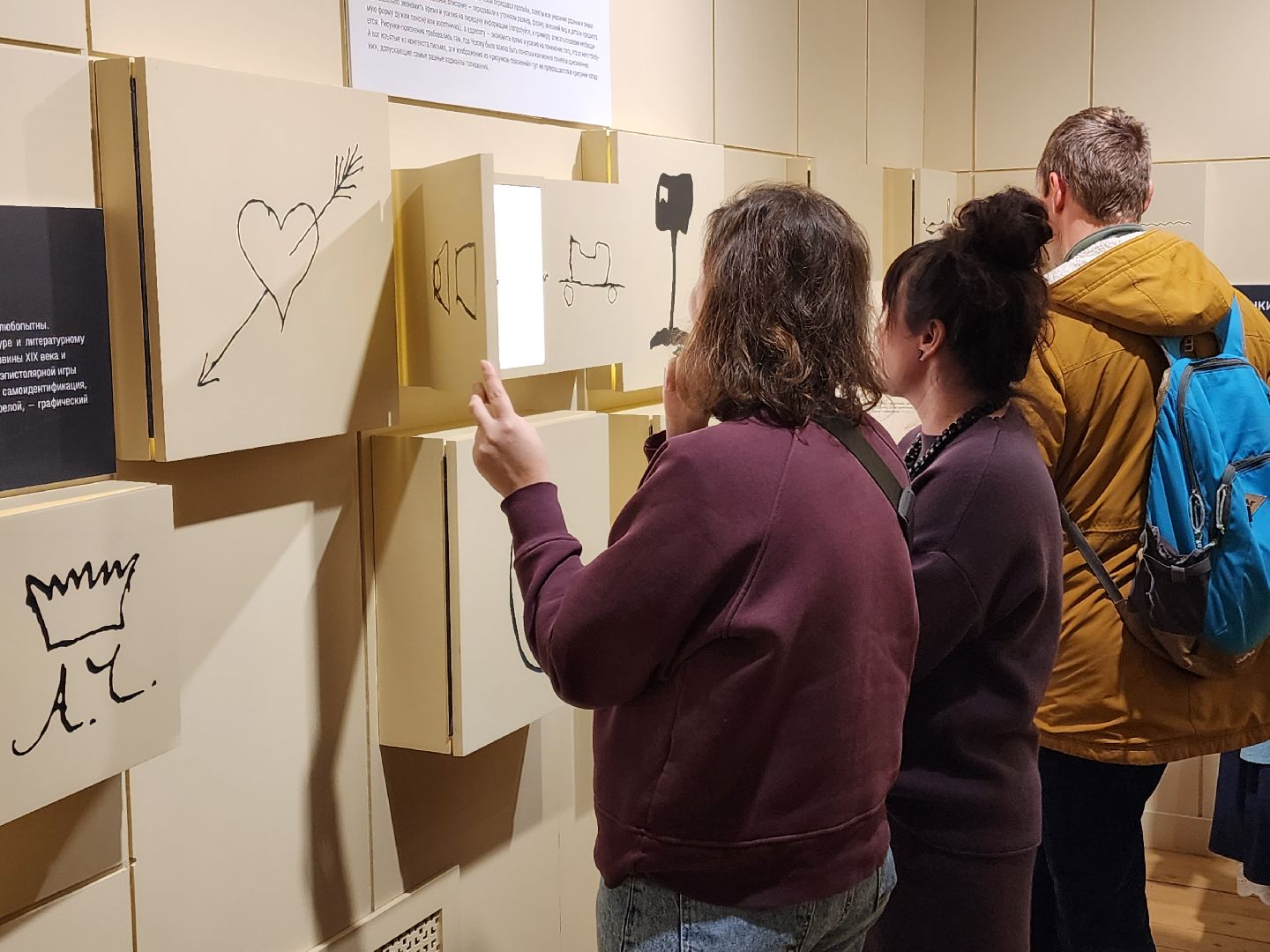 чехов, село мелихово, музей-заповедник мелихово, акция ночь в музее, музыка, концерт, живопись, скульптура, мастер-классы, экскурсии,всероссийская акция, лекции, рисунки чехова, чехов и музыка,скрипач георгий ибатулин,пианист егор сидоров, художник антон чубаков,скульптор елена милейко,