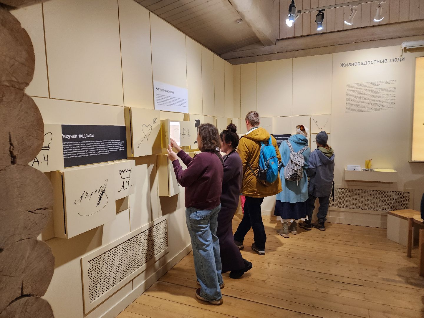 чехов, село мелихово, музей-заповедник, всероссийская акция, концерт, китайская пианистка, цзыцин цзэн, произведения бетховена, виртуозное исполнение, музыкальная программа, мастер-классы, живопись, скульптура, лекции, экскурсии,дуэт, скрипач георгий ибатулин, педагог наталья яшина,акция ночь искусств, министерство культуры и туризма подмосковья,