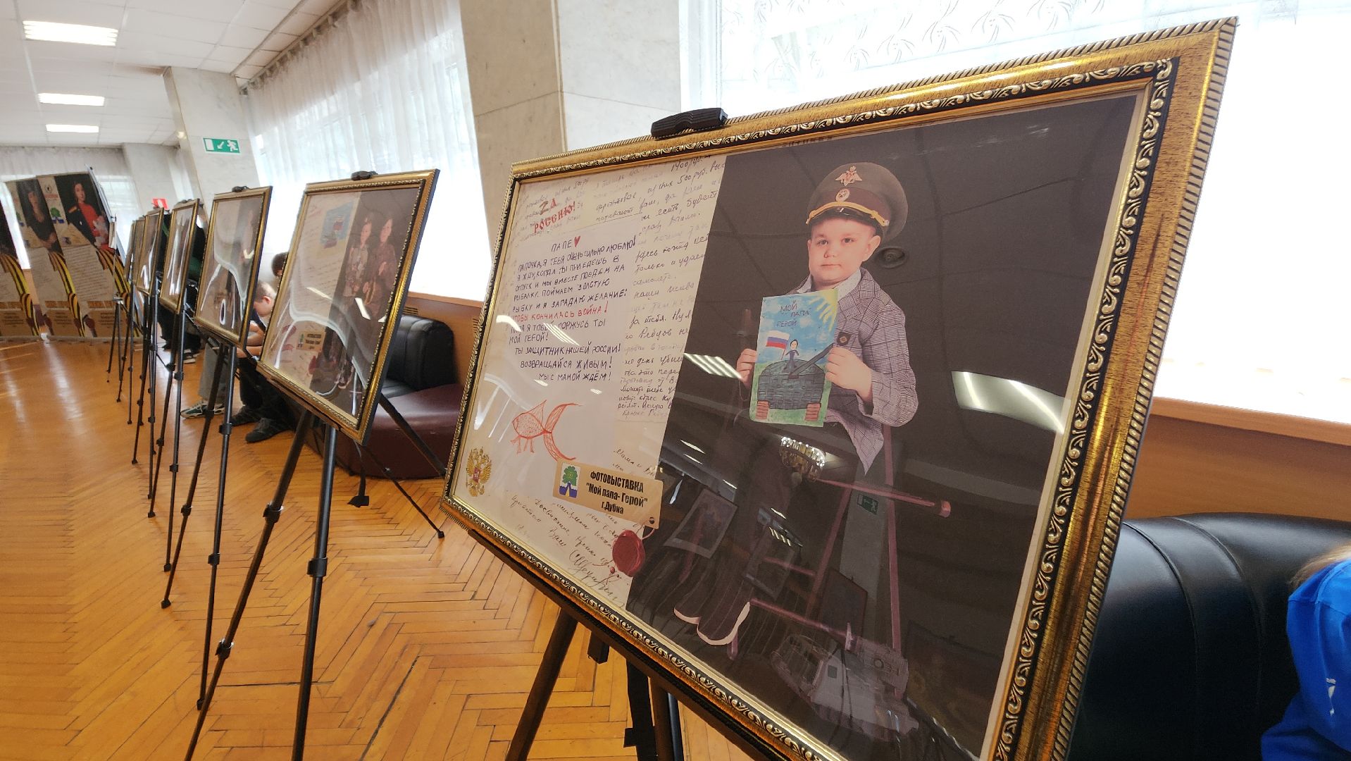 день народного  единства, красногорск, дк подмосковье,