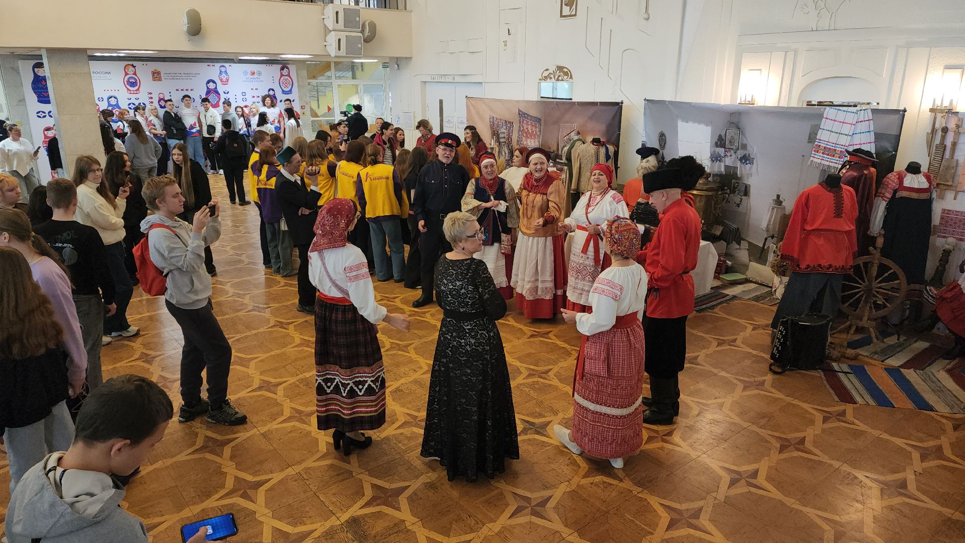 день народного  единства, красногорск, дк подмосковье,