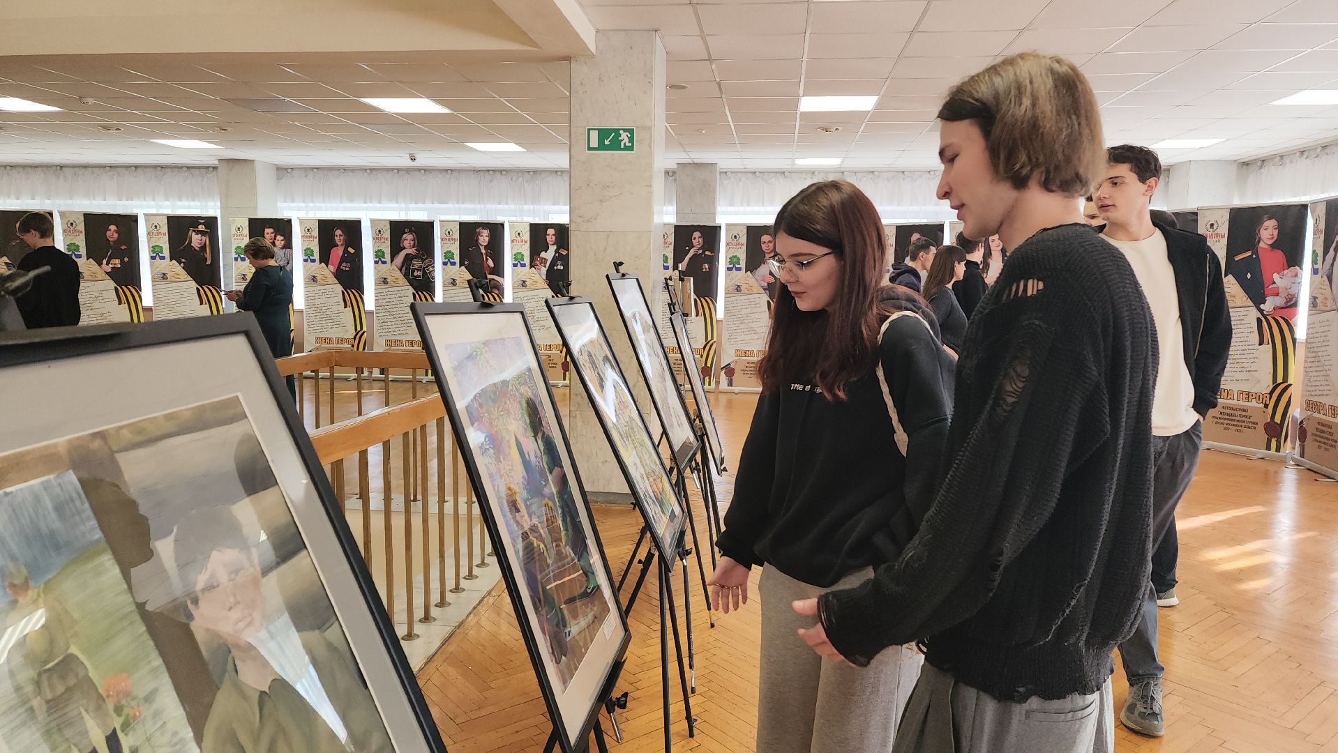 день народного  единства, красногорск, дк подмосковье,