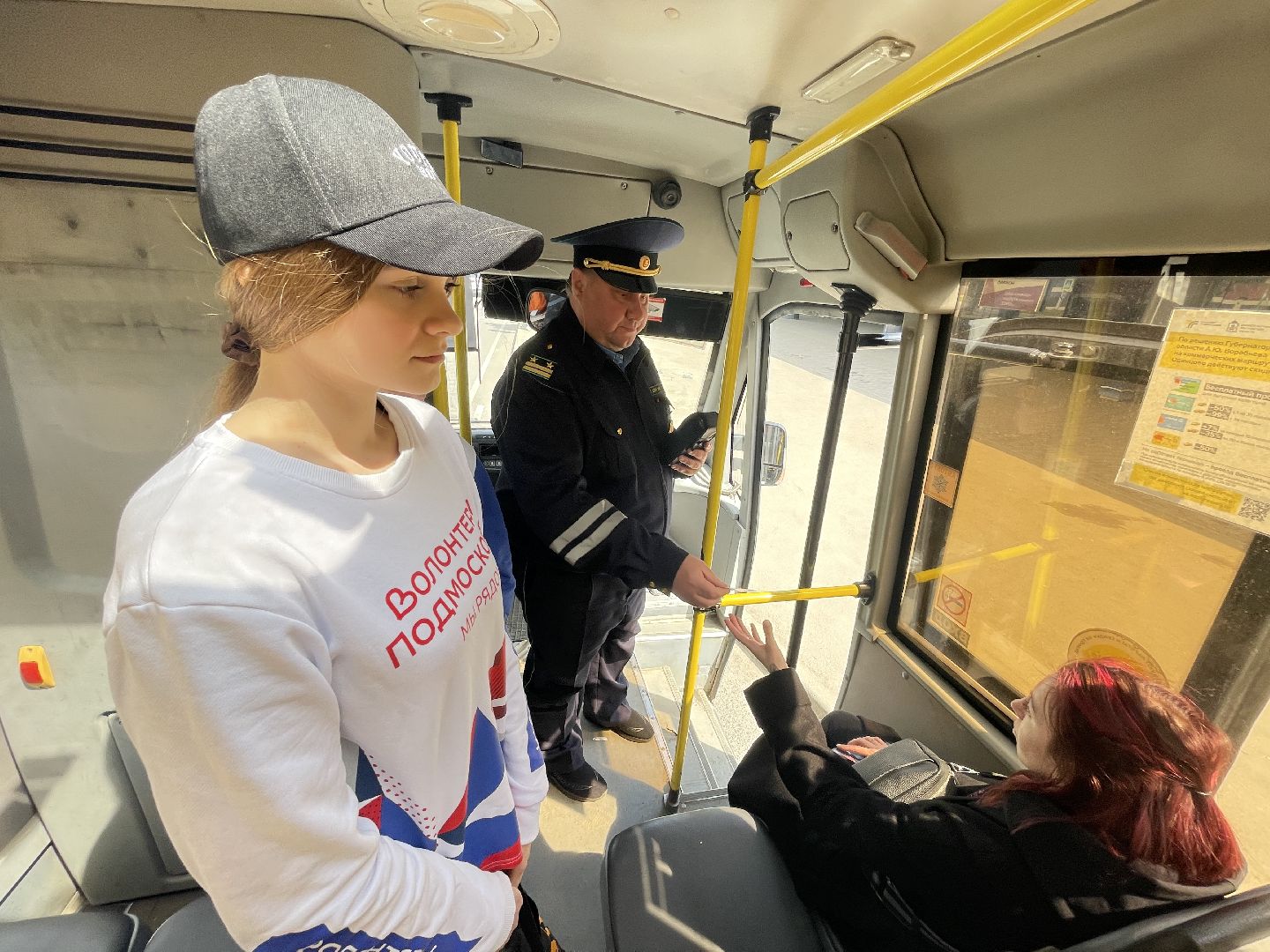 Пассажирско-транспортная инспекция, автобусы, водители, пассажиры, инспектор, рейд, проверка, штраф,