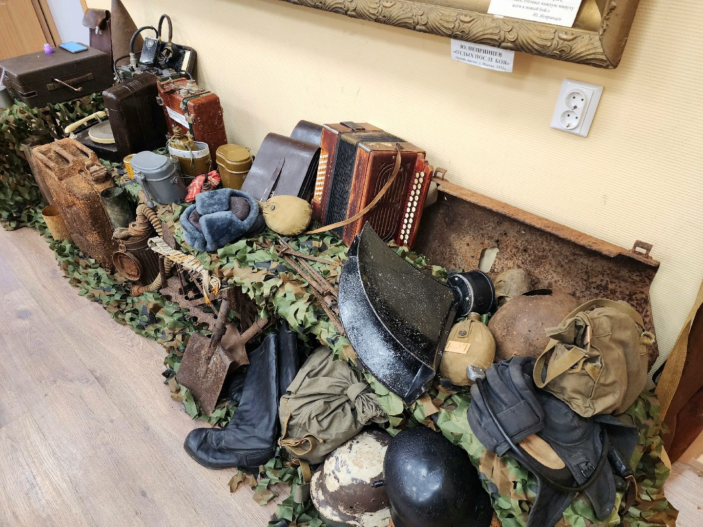 солнечногорск, жители , праздник , дети, единство,