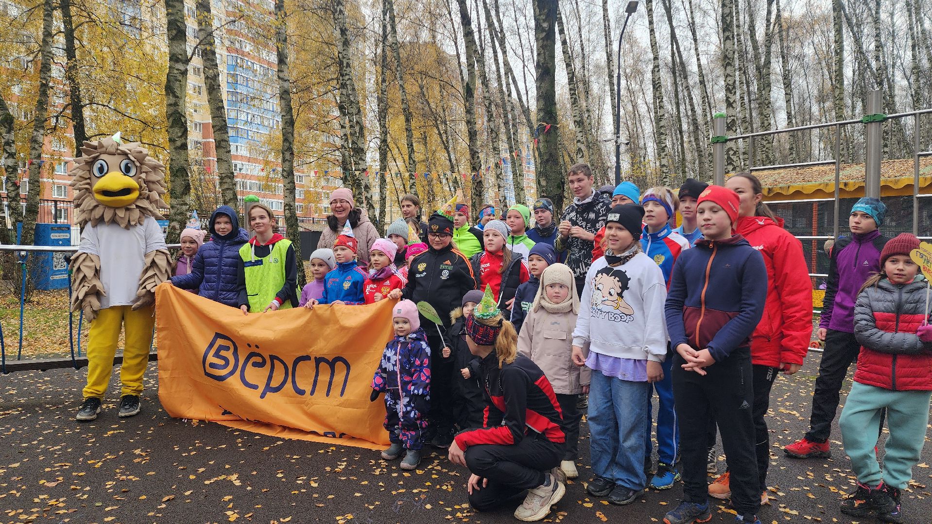 парк, городской лес, парк культуры, юбилей, дети, семья, домодедово, подмосковье , спорт, пять верст,