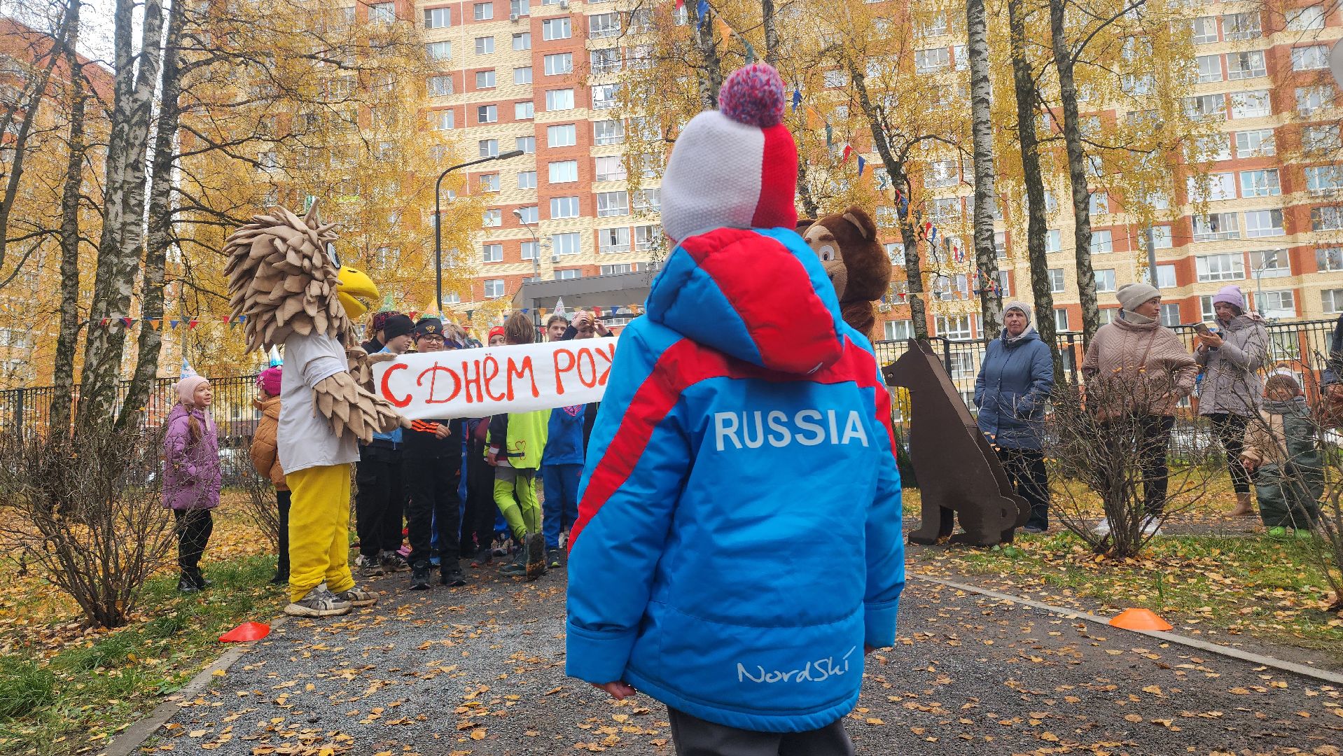 парк, городской лес, парк культуры, юбилей, дети, семья, домодедово, подмосковье , спорт, пять верст,