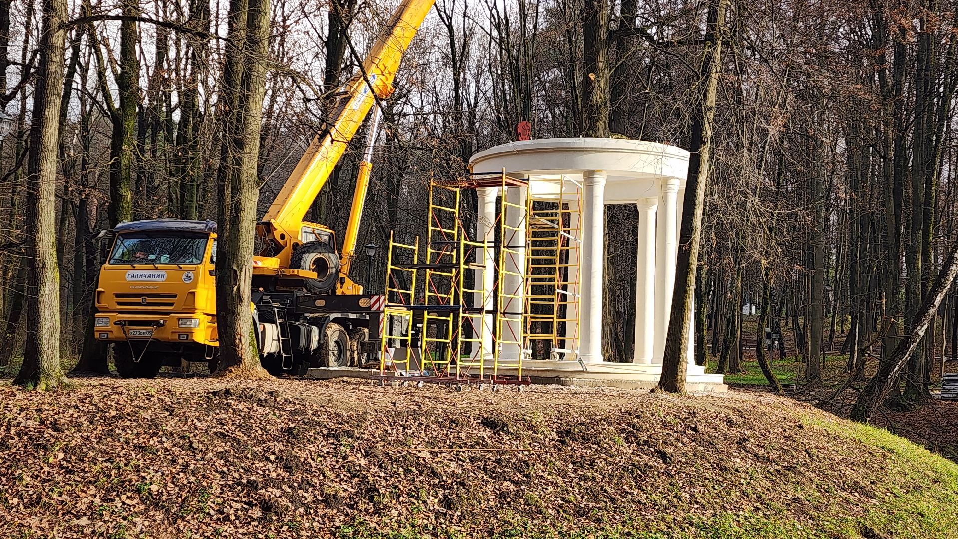 ротонда, красногорск, городской парк,