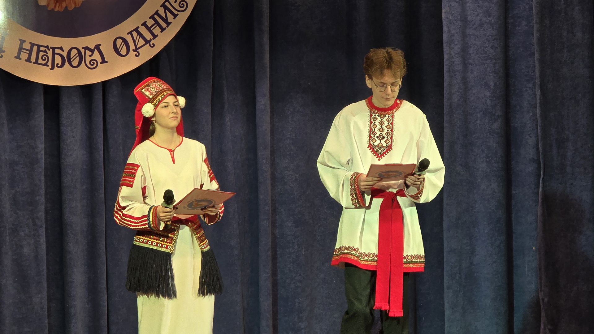 Коломна, фестиваль, день народного единства,