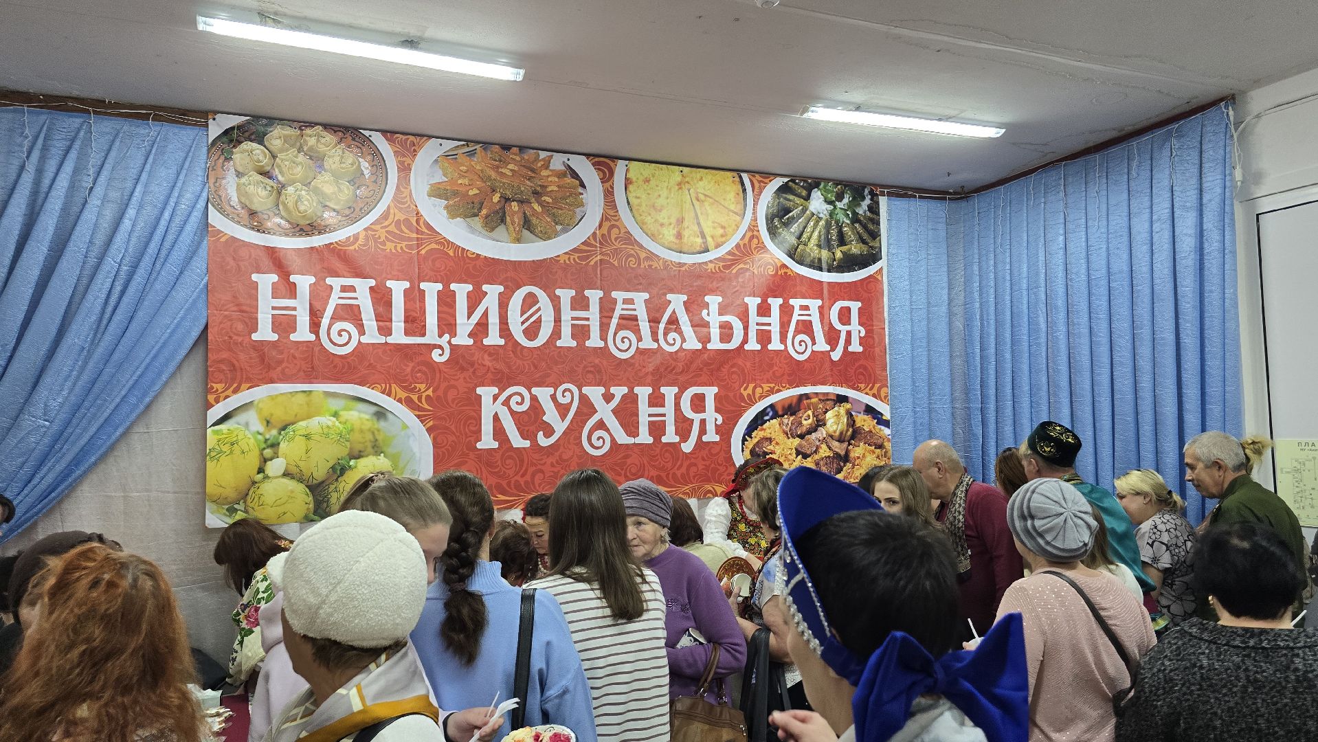 Коломна, фестиваль, день народного единства,