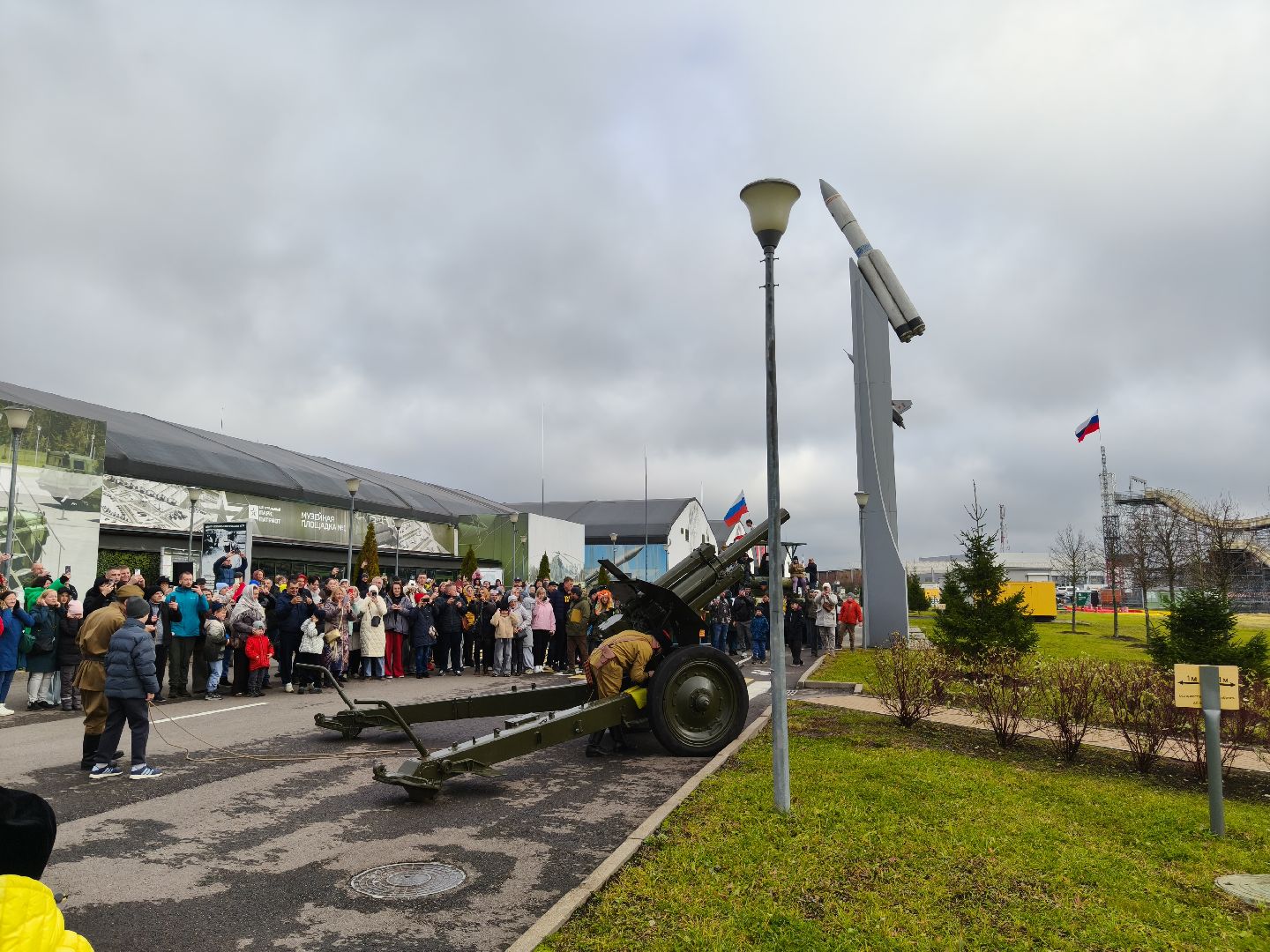 парк патриот, одинцовский городской округ, день рождения, кубинка,