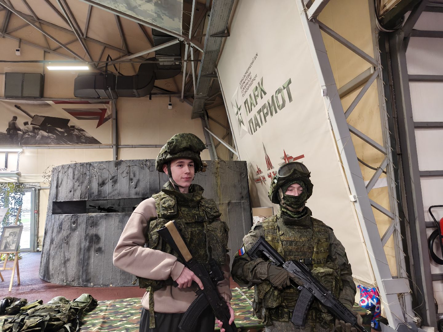 парк патриот, одинцовский городской округ, день рождения, кубинка,