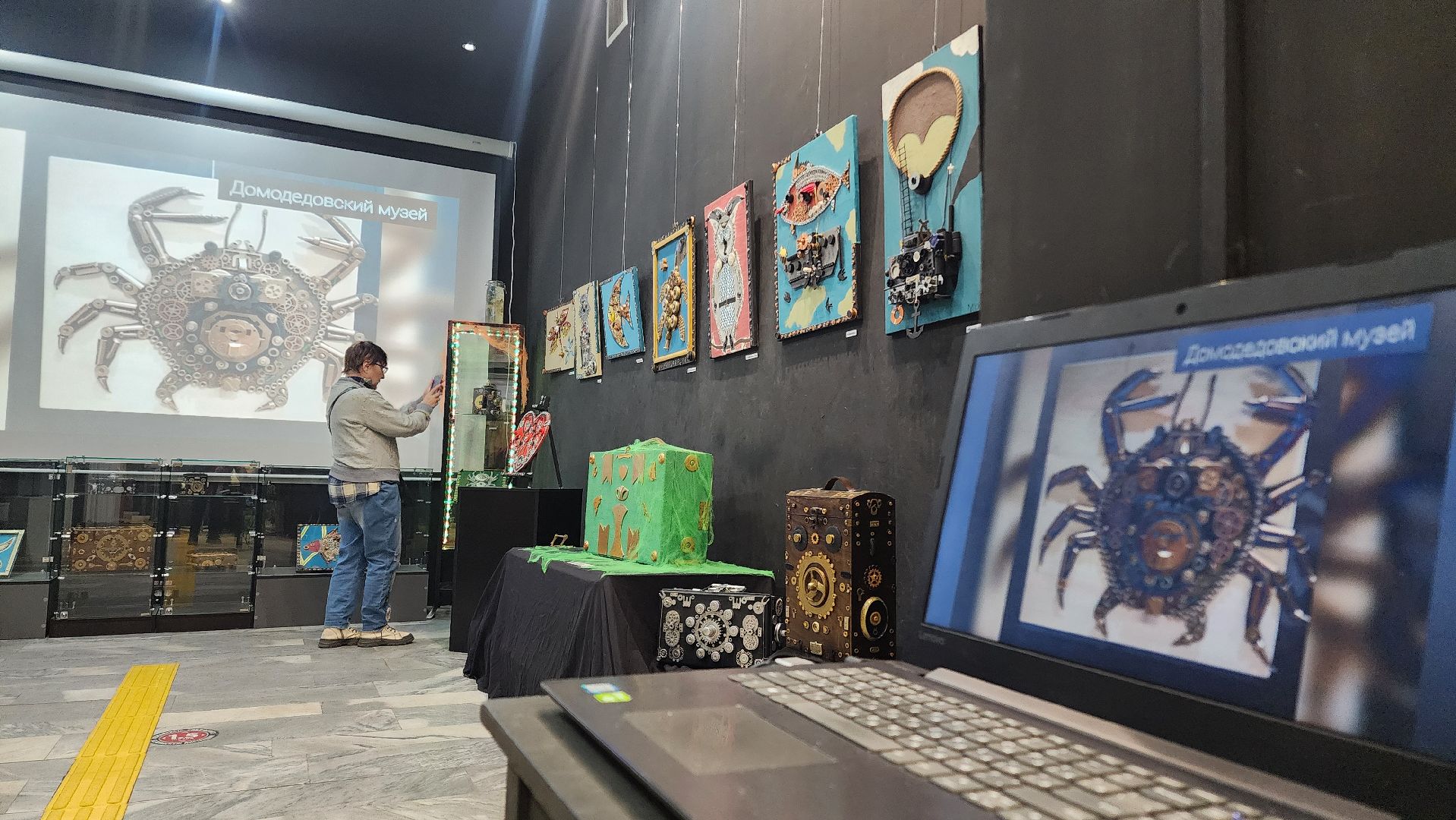 ночь искусств, домодедово, подмосковье , культура, музей, день народно единства, акция, творчество, ярмарка, выставка,